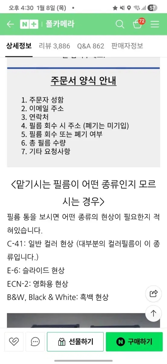 thumbnail-6